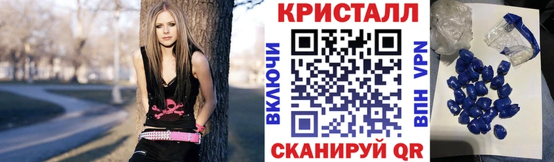 цена Новоалтайск hydra ССЫЛКА АМФ Premium