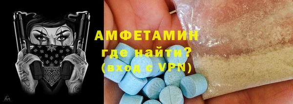 хмурый Медногорск