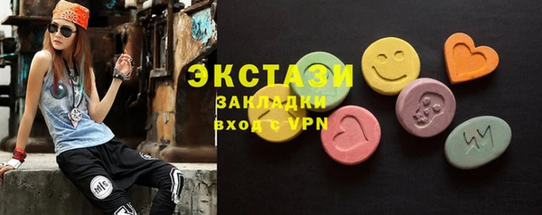 прущие крисы Михайлов