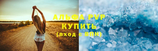 хмурый Медногорск