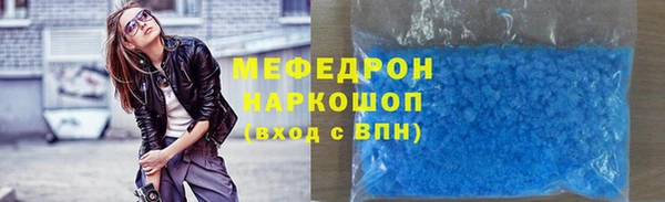 ECSTASY Михайловка