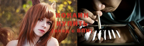 хмурый Медногорск