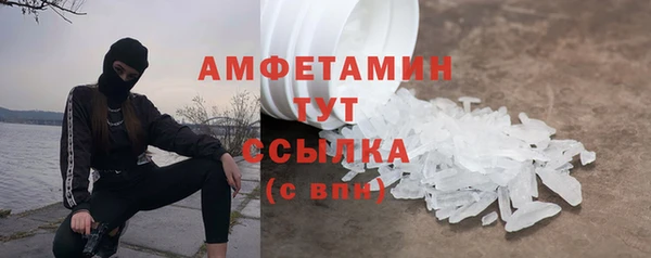 jwh Мегион