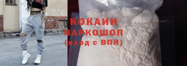 mix Магас