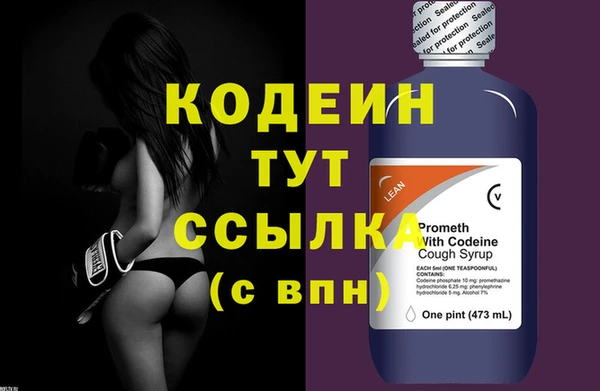 меф Артём