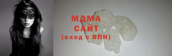 ECSTASY Михайловка