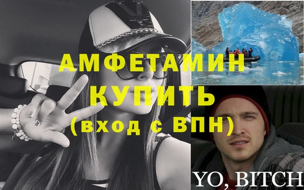 хмурый Медногорск