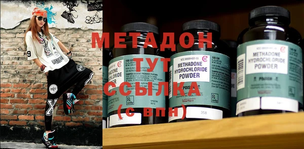 jwh Мегион