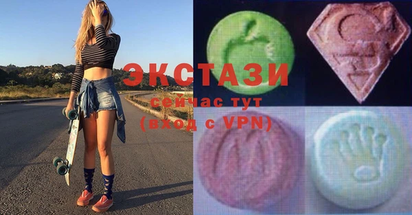 мескалин Медвежьегорск