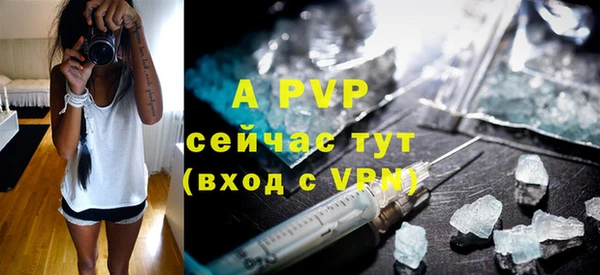 jwh Мегион
