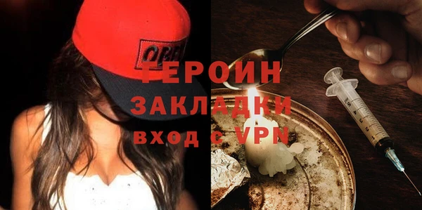 jwh Мегион