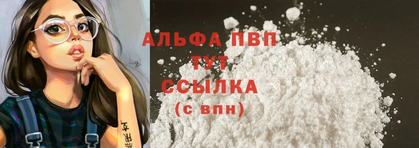 jwh Мегион