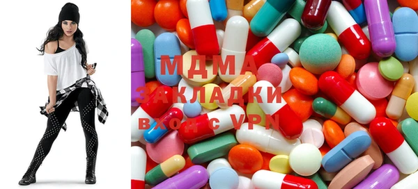 mix Магас