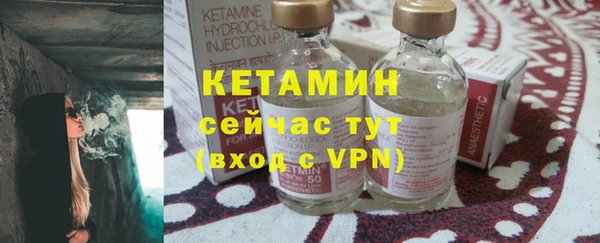 хмурый Медногорск