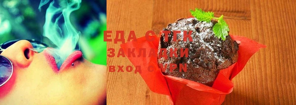 мескалин Медвежьегорск