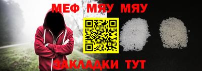 шишки Апрелевка