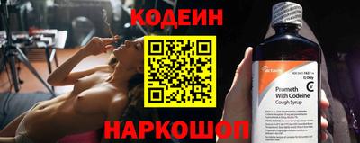 гашишное масло Аргун