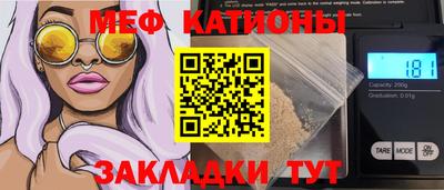 гашишное масло Аргун