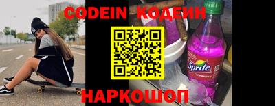 шишки Апрелевка