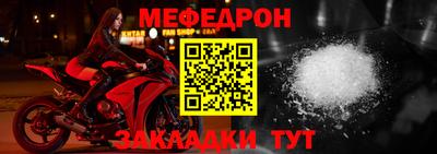 гашишное масло Аргун