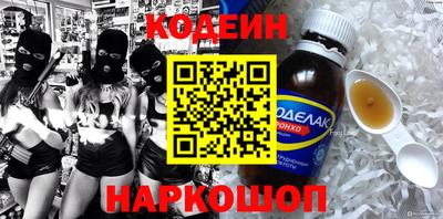 каннабис Заволжье