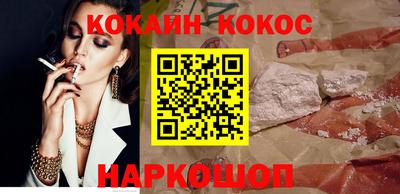 гашишное масло Аргун