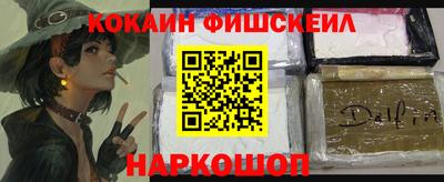 каннабис Заволжье
