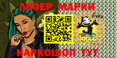 гашишное масло Аргун