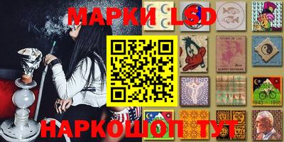 гашишное масло Аргун