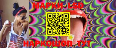 каннабис Заволжье