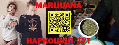 герыч Апшеронск