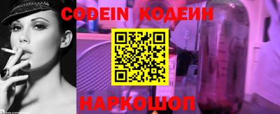 дмт Азнакаево