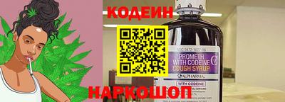 каннабис Заволжье