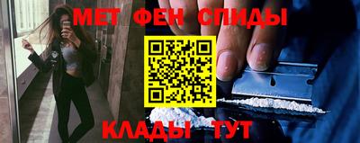 гашишное масло Аргун