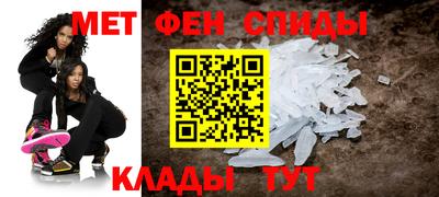 гашишное масло Аргун