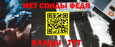 шишки Апрелевка