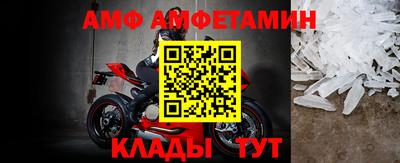 каннабис Жуковский