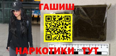 стафф Заводоуковск