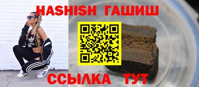 каннабис Заволжье