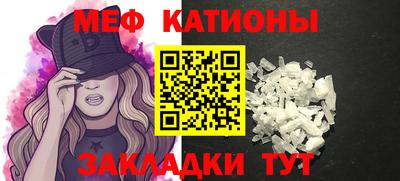 каннабис Жуковский