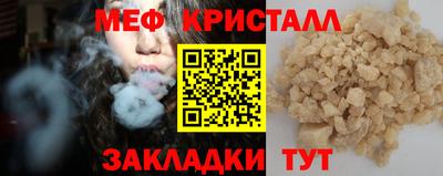 гашишное масло Аргун