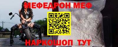 шишки Апрелевка