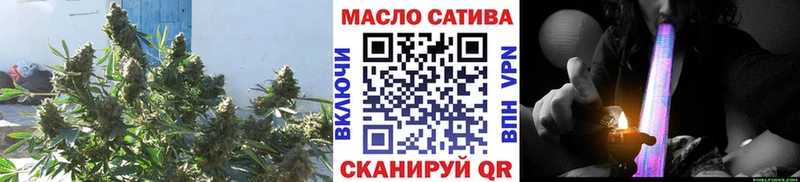 Дистиллят ТГК концентрат Новоалтайск